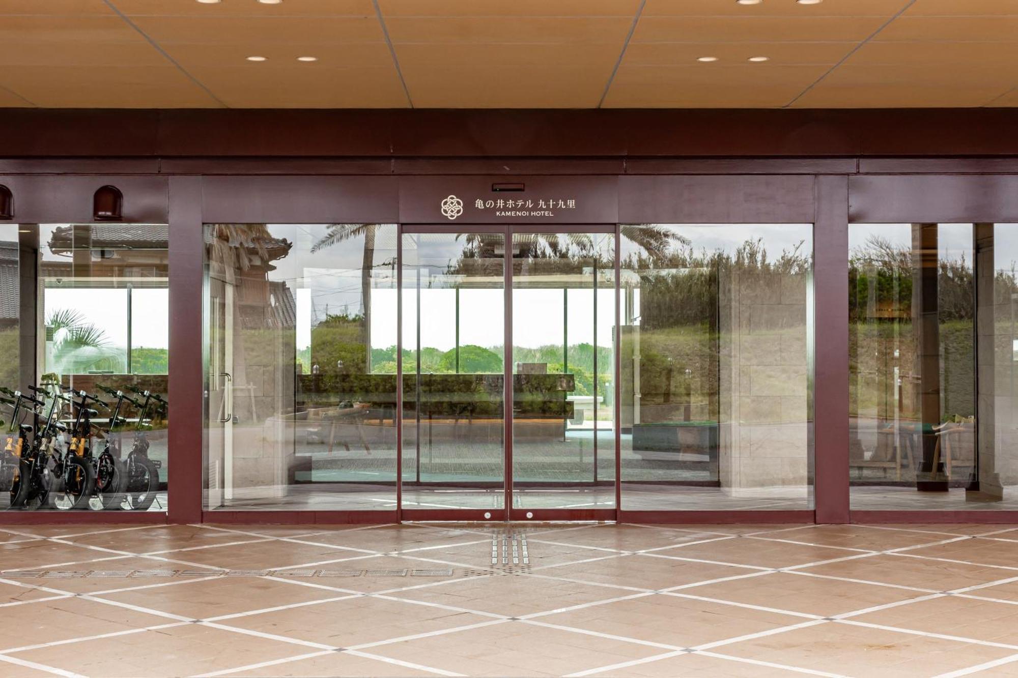 Kamenoi Hotel Kujukuri Asahi  Exterior foto